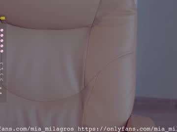 Nude girl mia_milagros image #1182027