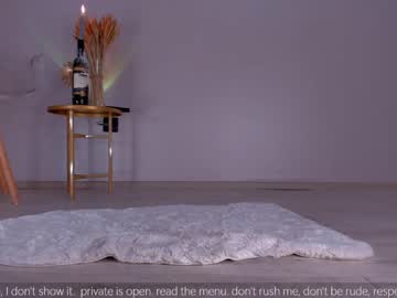 Nude girl megan_foxxx15 image #3027297