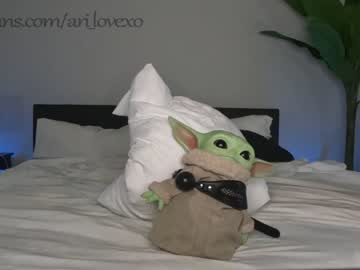 Nude couple ari_lovexo image #4198704