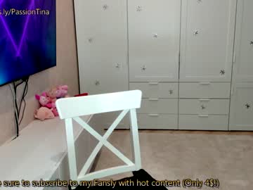 Nude girl _passion_show_ image #2567238