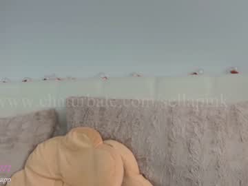 Nude girl sellapink image #1506888