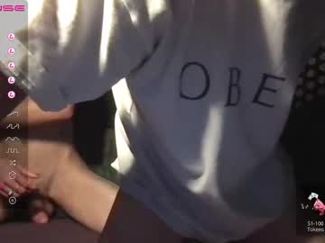 Nude man sacredddr image #4964350