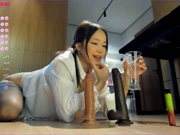 Nude girl aya_hitakayama image #4010535