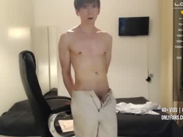 Nude man buddybody image #2344704