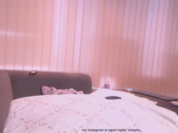 Nude girl lucifera1 image #3113421