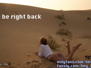 Nude girl heyhorny_cb image #4128690