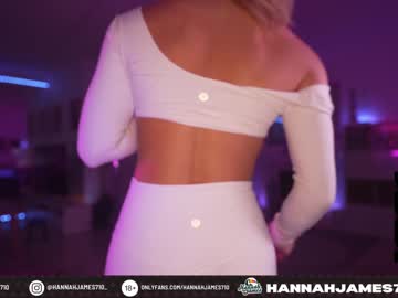 Nude girl hannahjames710 image #3039794