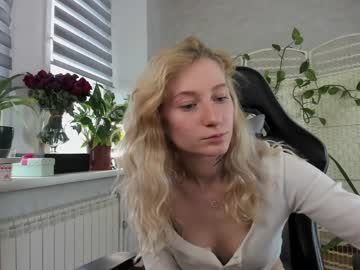 Nude couple _celiine_ image #3996175