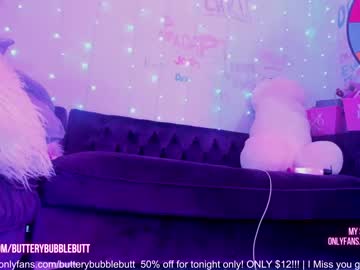 Nude girl butterybubblebutt image #6028425