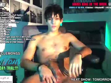 Nude man jakeclemons image #6050682