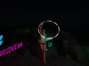 Nude girl chroniclove image #4871055