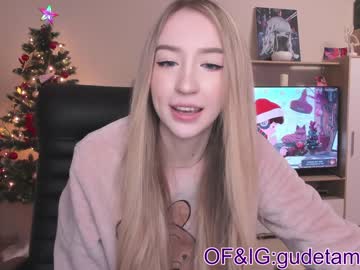 Nude girl gudeeetama image #784161