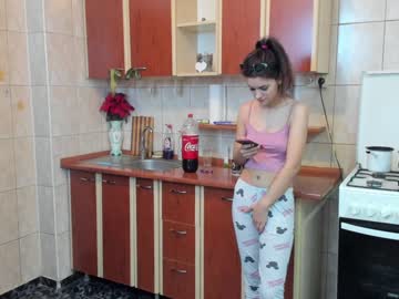 Nude couple iuliana32 image #766532