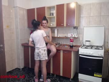 Nude couple iuliana32 image #392721