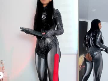 Nude girl ariadna5 image #5103219