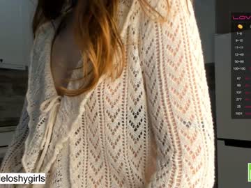 Nude girl beverlyvega image #4358743