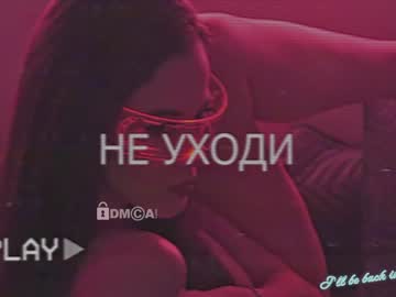 Nude girl taanni_bc image #4699511