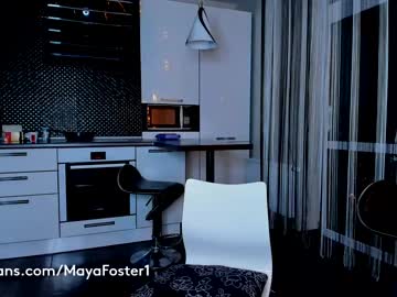 Nude girl pink_angels image #885951