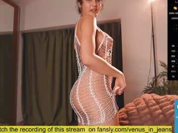 Nude girl venus_in_jeans image #6465639