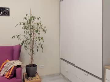 Nude couple katie________ image #4180269