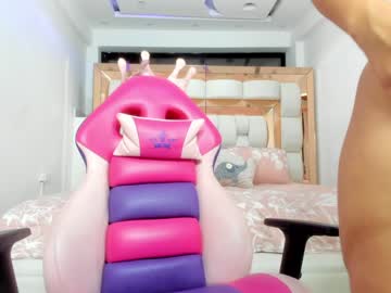 Nude girl ms_sapphire image #872296