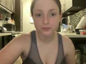 Nude girl katiecatcam image #727381