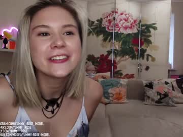 Nude couple yummy_rose image #1543750