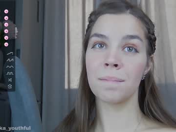 Nude girl monika_youthfull image #5054350