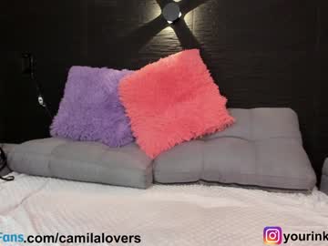 Nude girl camilalovers01 image #4772908