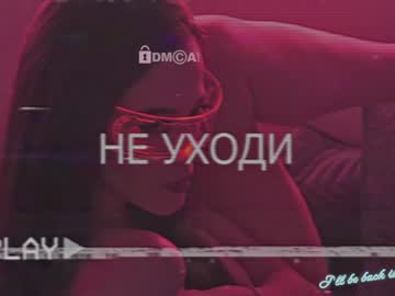 Nude girl taanni_bc image #4565374