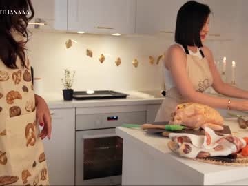 Nude girl _mariarty_ image #5738313