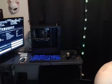 Nude man bedghost image #1125938