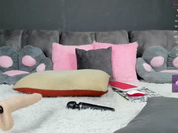 Nude girl nesteacoffee image #4261578