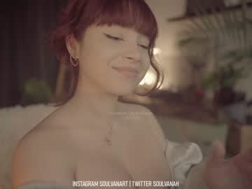 Nude girl soulvanah image #3740260