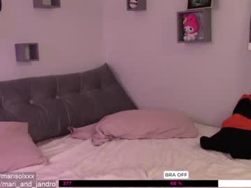 Nude girl mari_and_jandro image #1995816