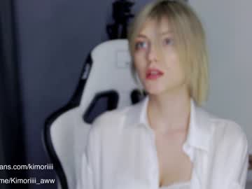 Nude girl sweet_tinker_bell image #1309504