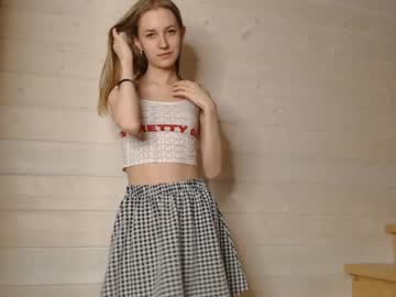 Nude girl princess__aurora image #3682243