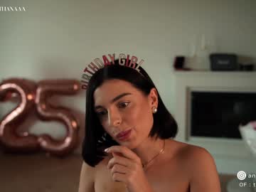 Nude girl thingswithana image #5297598