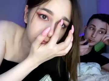 Nude couple cookies_4u_cute image #1347224