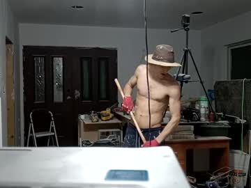 Nude man smilezszs image #5014653