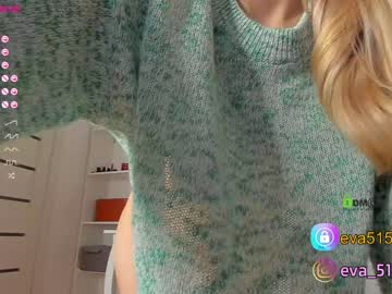 Nude girl procrastination_ image #925110