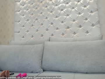 Nude couple jeangreybianca image #6432145