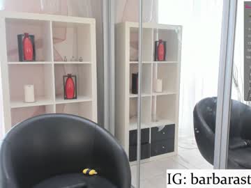 Nude girl beverlyvega image #3679166