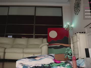 Nude girl sigmasian image #5360091