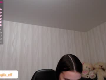 Nude girl magic_elf image #3000082