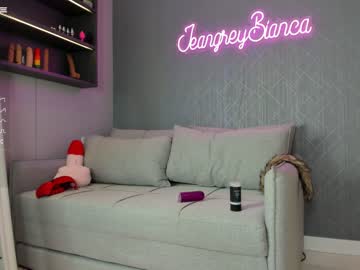 Nude couple jeangreybianca image #5499674