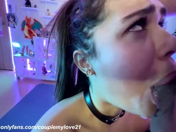 Nude couple couplemylove image #4099319