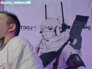 Nude couple aurora_radiance image #6537385