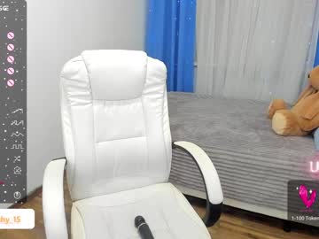 Nude girl emmika_ image #5424085