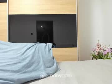 Nude girl angell6969 image #5684877